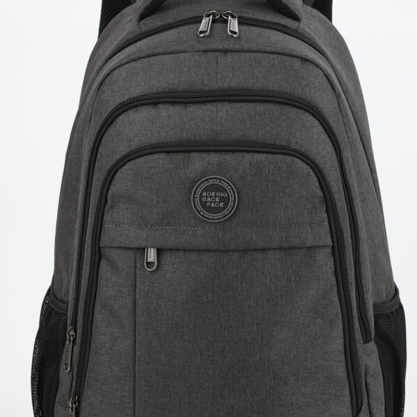Sac à dos scolaire & loisir 0136